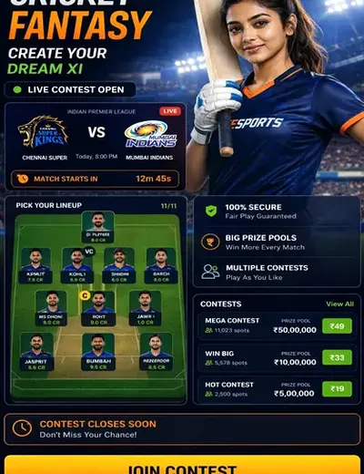 8bet (8 bet login) fantasy cricket & matchday visual 3